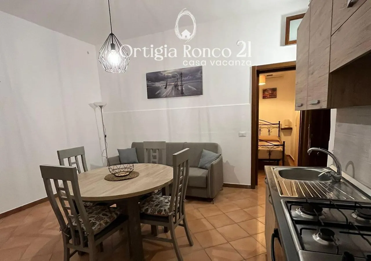 Ortigia Ronco 21 - Casa Vacanza 锡拉库扎 意大利