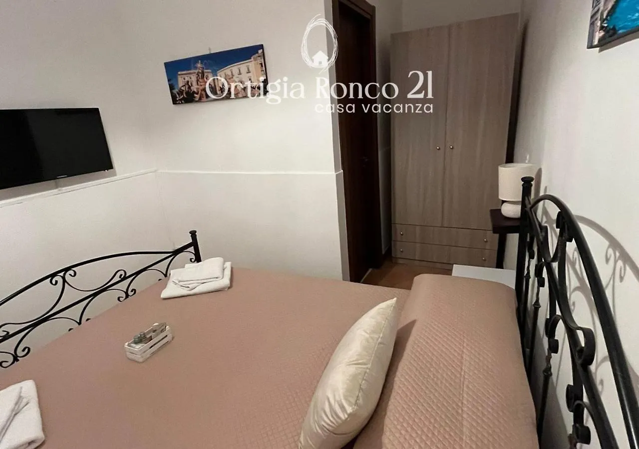 度假居 Ortigia Ronco 21 - Casa Vacanza 锡拉库扎