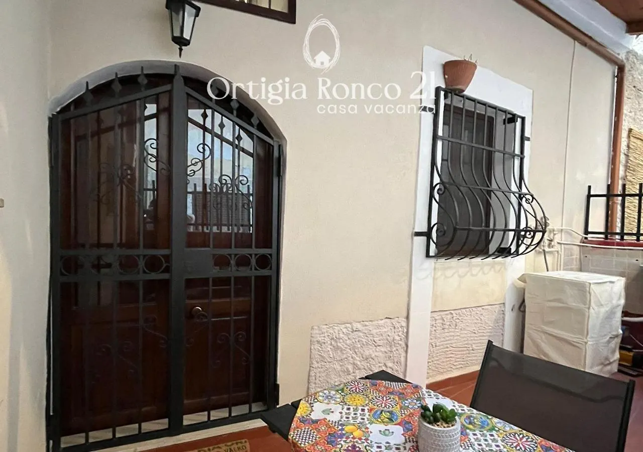 度假居 Ortigia Ronco 21 - Casa Vacanza 锡拉库扎 意大利